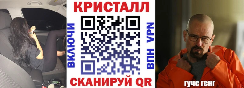 АМФЕТАМИН 97%  даркнет сайт  darknet наркотические препараты  Лихославль 