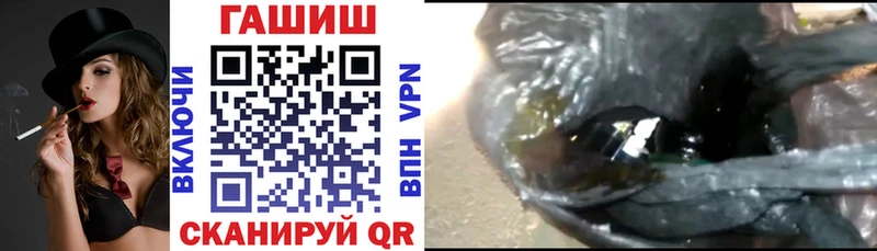 ГАШИШ гарик  Лихославль 
