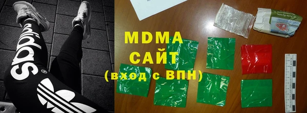не бодяженный Аркадак