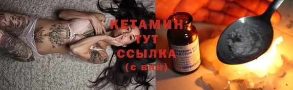 не бодяженный Аркадак