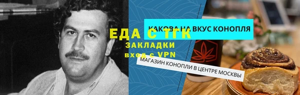 не бодяженный Аркадак