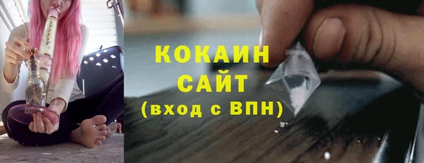 PSILOCYBIN Арсеньев
