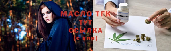 не бодяженный Аркадак