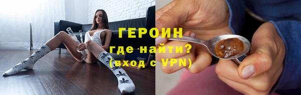 PSILOCYBIN Арсеньев