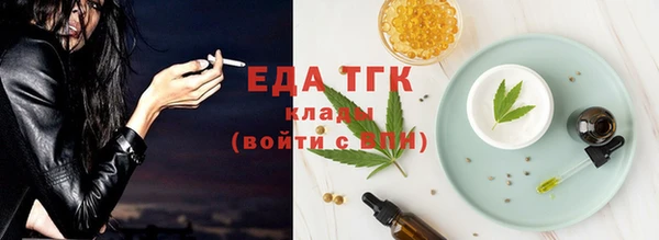 не бодяженный Аркадак