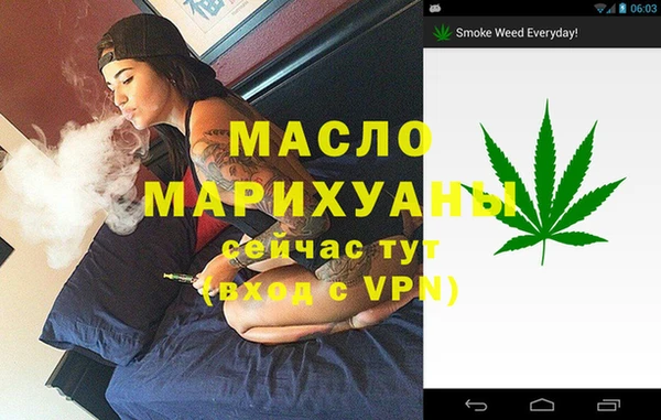 не бодяженный Аркадак