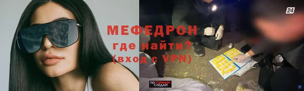 PSILOCYBIN Арсеньев