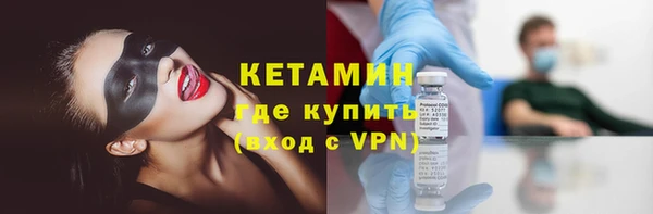 не бодяженный Аркадак