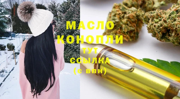 не бодяженный Аркадак