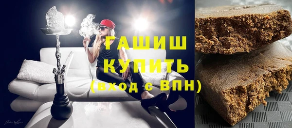 PSILOCYBIN Арсеньев