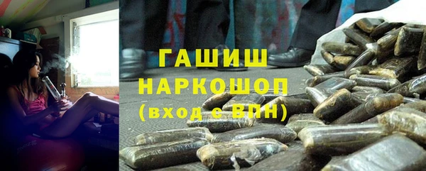 не бодяженный Аркадак