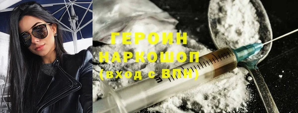 PSILOCYBIN Арсеньев