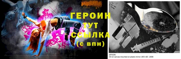 кокаин колумбия Баксан