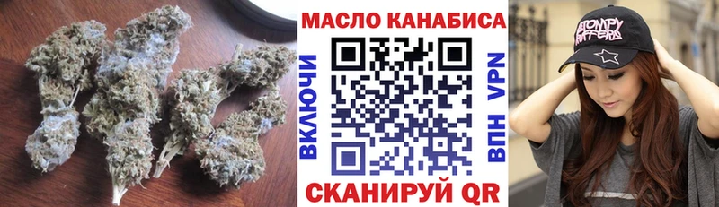 мега ONION  Лихославль  ТГК Wax 